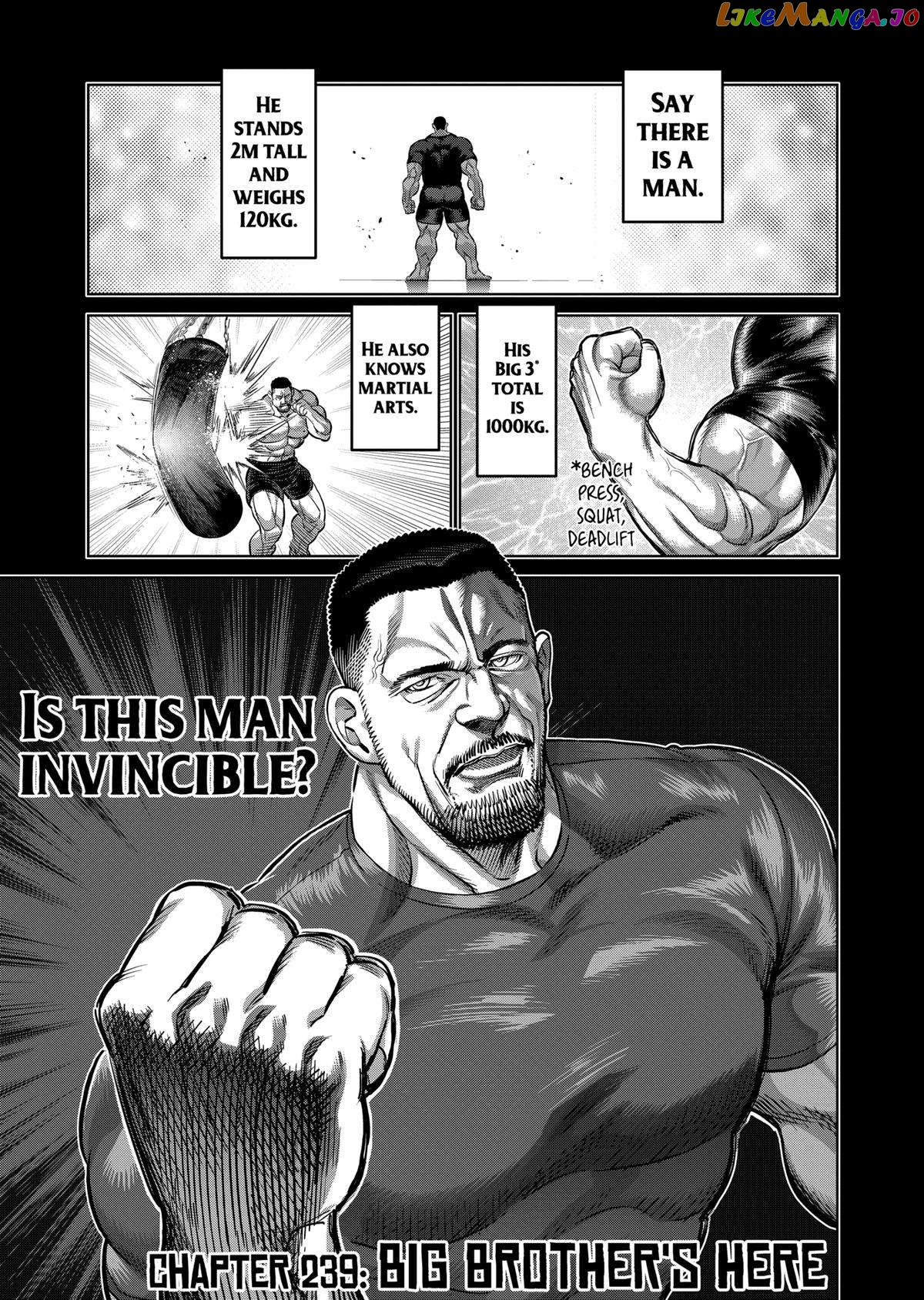 Kengan Omega Chapter 239 image 01